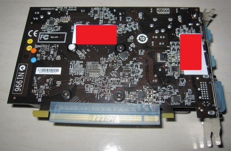 Készül az AMD új HD 7730-as Radeonja - 2. kép