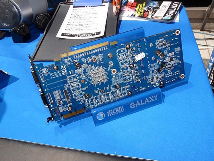 Készül a Galaxy karcsúsított GTX 470-es gyorsítója - 4. kép