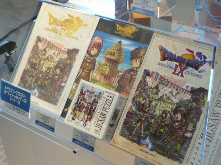 Készül a tizedik Dragon Quest - 10. kép
