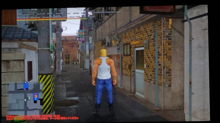 Kiszivárgott egy új Yakuza mellékszál - 2. kép