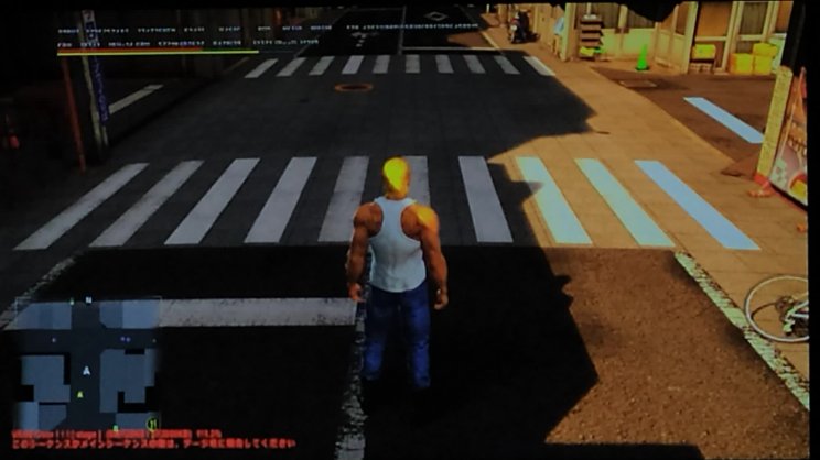Kiszivárgott egy új Yakuza mellékszál - 4. kép