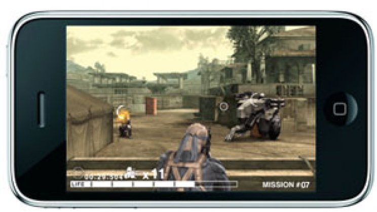 Konami: A Next Metal Gear Is..., Touch - 2. kép