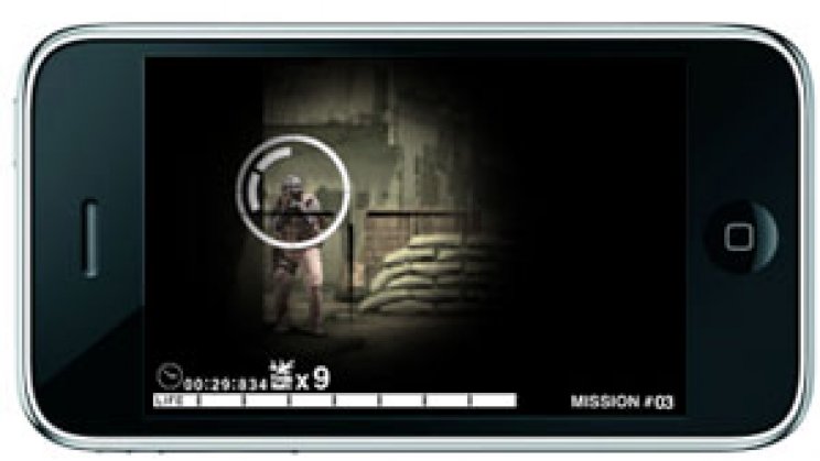 Konami: A Next Metal Gear Is..., Touch - 3. kép