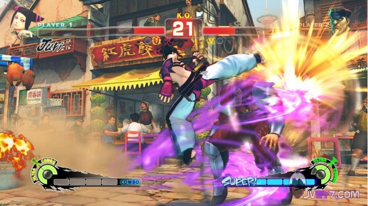 Lebukott a Super Street Fighter IV - 4. kép