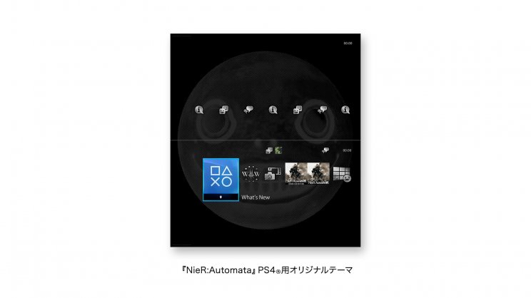 Limitált kiadású PS4-et kap a NieR: Automata - 2. kép