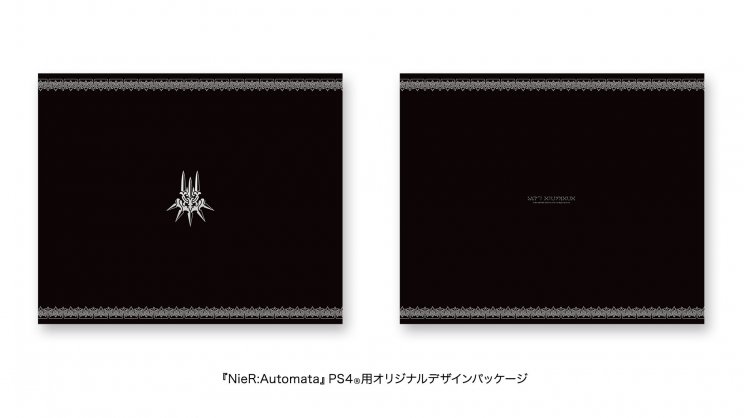 Limitált kiadású PS4-et kap a NieR: Automata - 3. kép