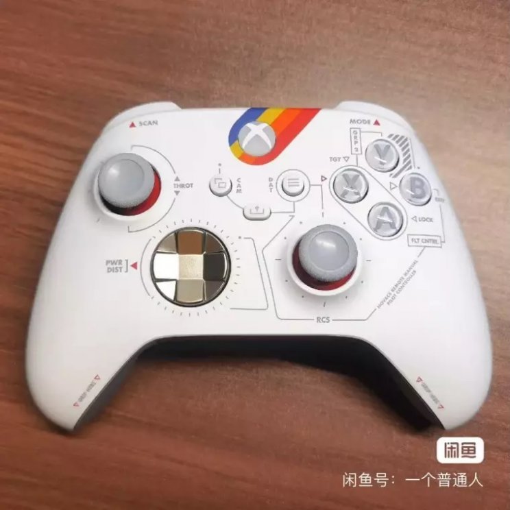 Limitált Xbox kontrollert kap a Starfield - 2. kép