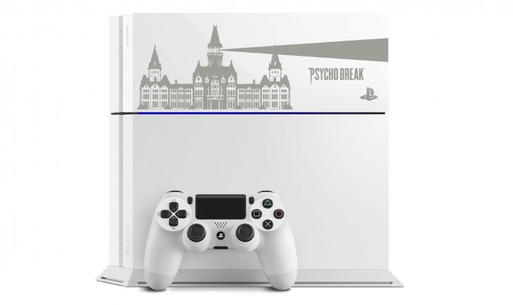 Limitált kiadású PS4-et kap Japánban a The Evil Within - 3. kép