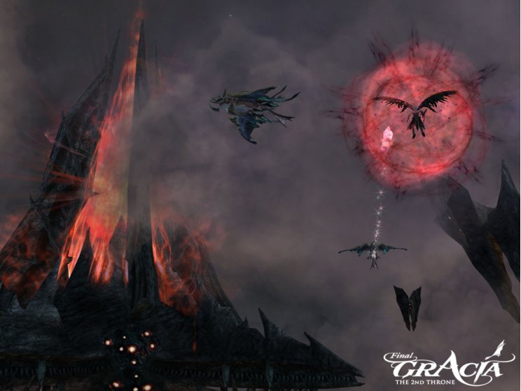 Lineage II: The Chaotic Throne: Gracia Final: Az ingyenes expanzió - 7. kép