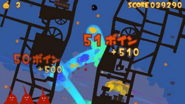 LocoRoco Midnight Carnival: Visszatérnek a daloló gömböcök - 8. kép