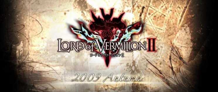 Lord Of Vermilion II: Őszi teremfoglalás - 2. kép