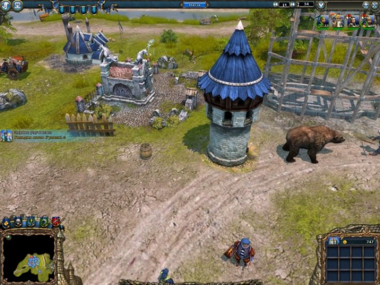 Majesty 2: The Fantasy Kingdom Sim: Friss látnivalók - 11. kép