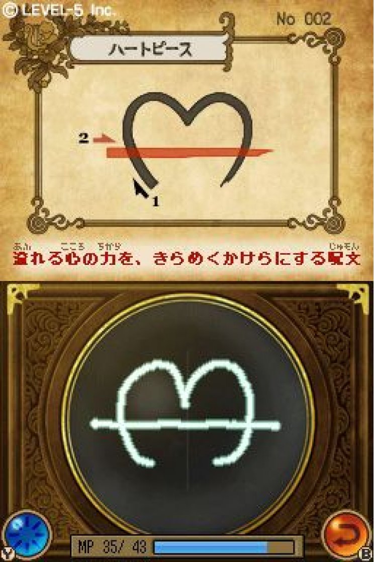 Megcsúszott a Ninokuni - 3. kép