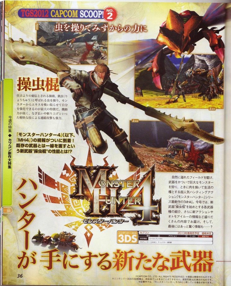 Megérkeztek az első szkennelt képek a Monster Hunter 4-ről - 2. kép