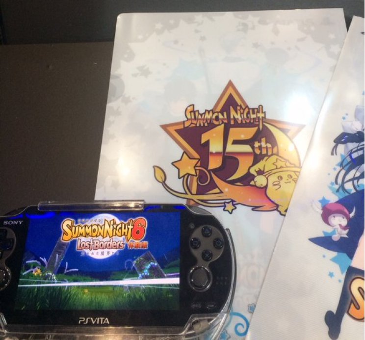 Megjelenési dátum és box art érkezett a Summon Night 6: Lost Bordershez - 2. kép