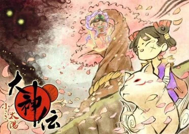 Megjelentek az első hivatalos Okamiden: Chiisaki Taiyo látnivalók - 6. kép