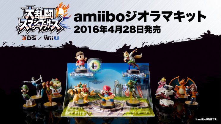 Mutatós diorámákat készít az amiibo figurákhoz a Nintendo - 3. kép
