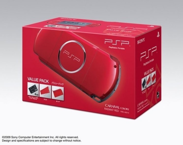 Négy újabb kiszerelésben érkezik Japánba a Sony zseblakója - 8. kép