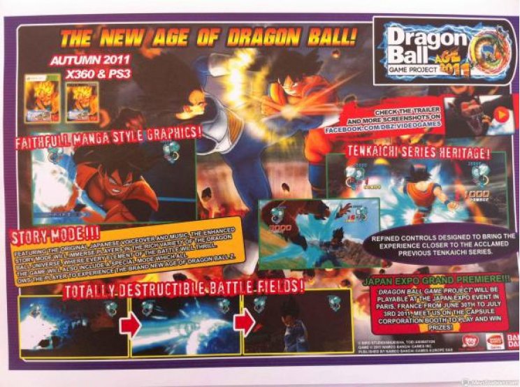 Néhány részlet az új Dragon Ball játékról - 2. kép