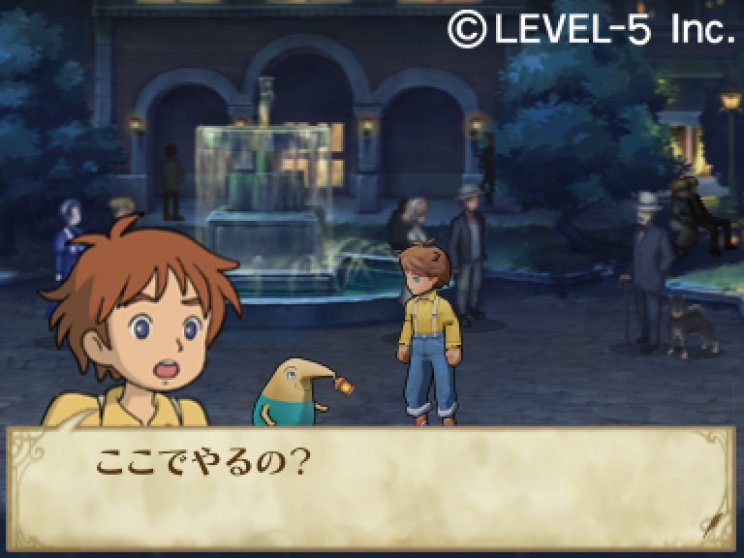 Ninokuni: The Another World: Az első képek a Level 5 és a Studio Ghibli közös játékából - 8. kép