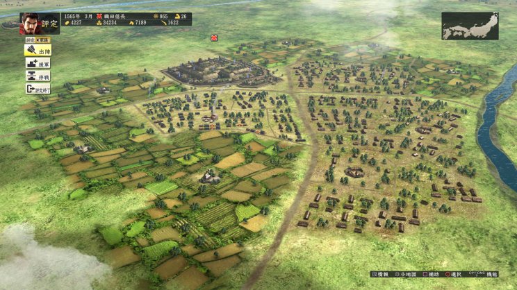 Nobunaga's Ambition: Creation - PS4-re is érkezik, 1080p-ben 60FPS-el fut - 2. kép