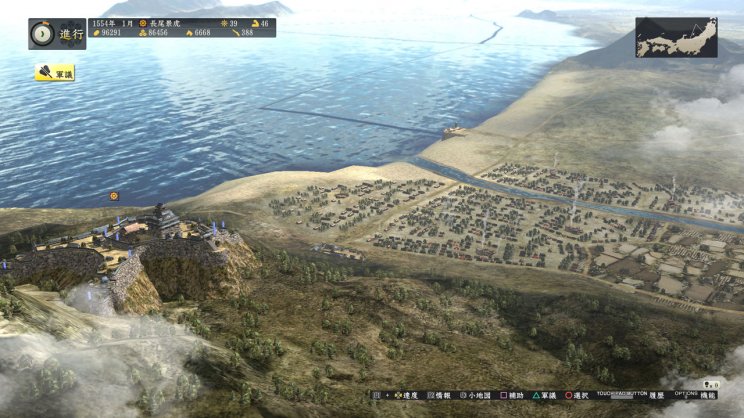 Nobunaga's Ambition: Creation - PS4-re is érkezik, 1080p-ben 60FPS-el fut - 5. kép