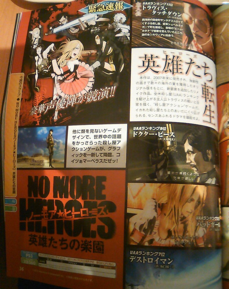 No More Heroes: Xboxra és PS3-ra is portolják - 2. kép