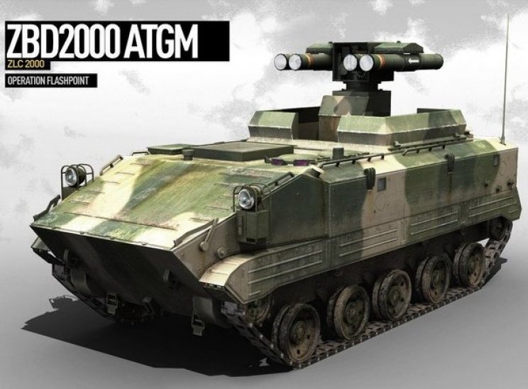Operation Flashpoint 2: Dragon Rising: Felsorakozott néhány artwork - 2. kép