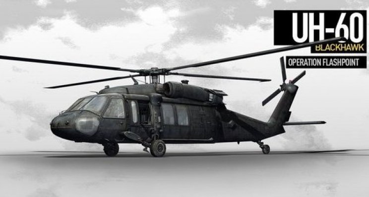 Operation Flashpoint 2: Dragon Rising: Felsorakozott néhány artwork - 5. kép