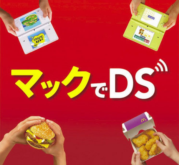 Partnerséget kötött a Nintendo és a McDonald