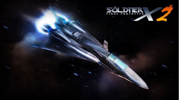 PlayStation 3 exkluzív folytatást kap a Söldner-X - 2. kép