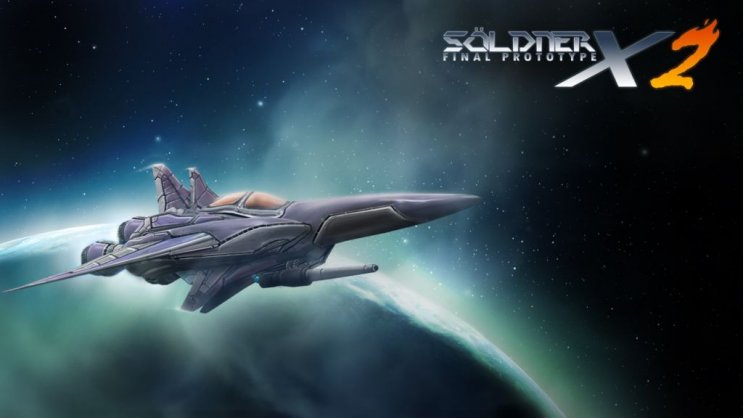 PlayStation 3 exkluzív folytatást kap a Söldner-X - 3. kép