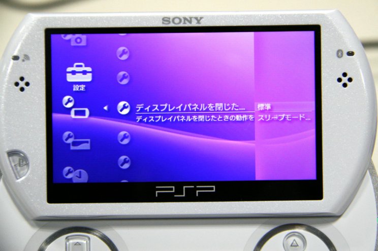 PlayStation Portable Go! Vs 3000: Galéria - 10. kép