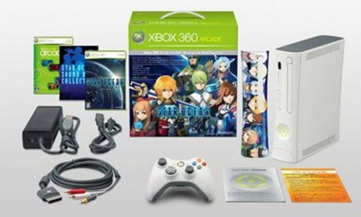 Resident Evil 5 és Star Ocean: The Last Hope Xbox 360 Bundle-ök Japánban - 3. kép