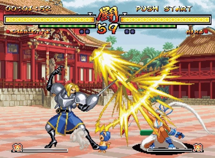 Samurai Showdown Anthology: Datálva a japán megjelenés - 2. kép