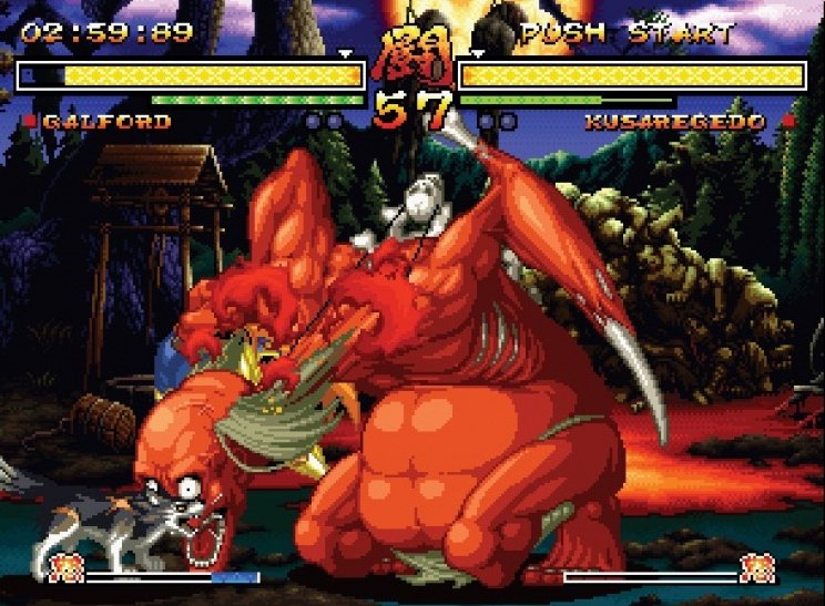 Samurai Showdown Anthology: Datálva a japán megjelenés - 4. kép