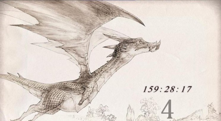 Sárkány rajzolat a Square Enix új játékának teaser oldalán - 2. kép