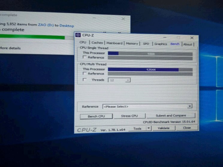 Simán veri az Intel Core i5-öt az AMD Ryzen 5 1600X - 2. kép