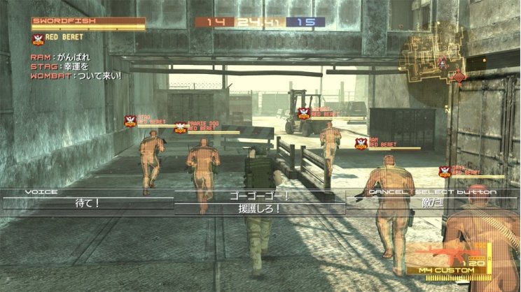 Solid Snake bevégzi, avagy a Metal Gear Solid jövője - 7. kép