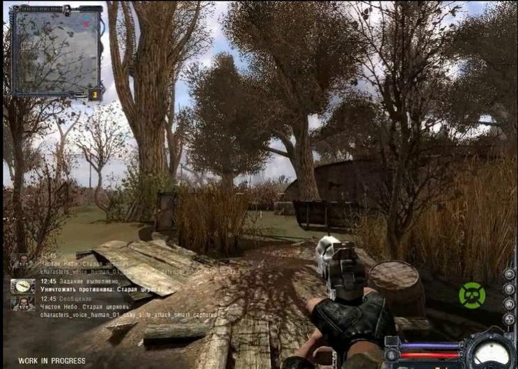 STALKER: Clear Sky új képek - 6. kép