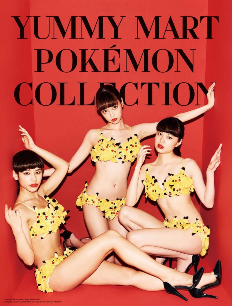 Szexi Pokémon kollekciót mutatott be a Yummy Mart - 2. kép