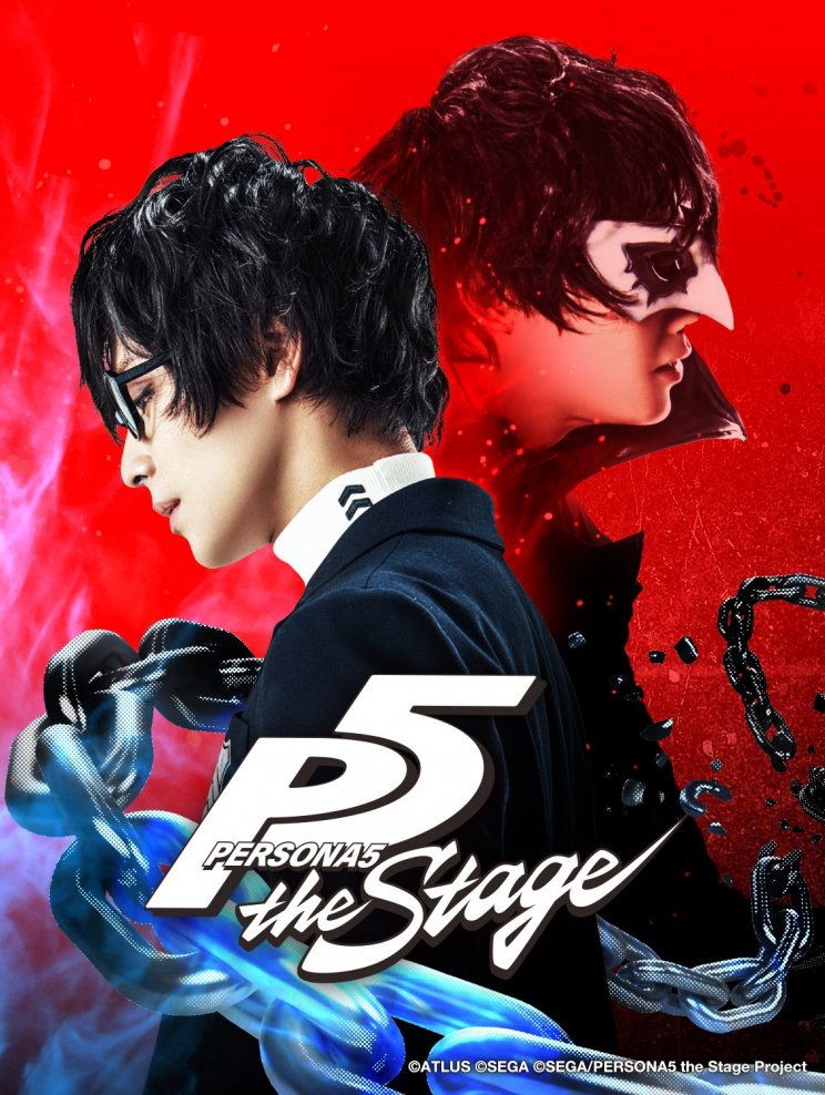 Színdarab készül a Persona 5 alapján - 2. kép