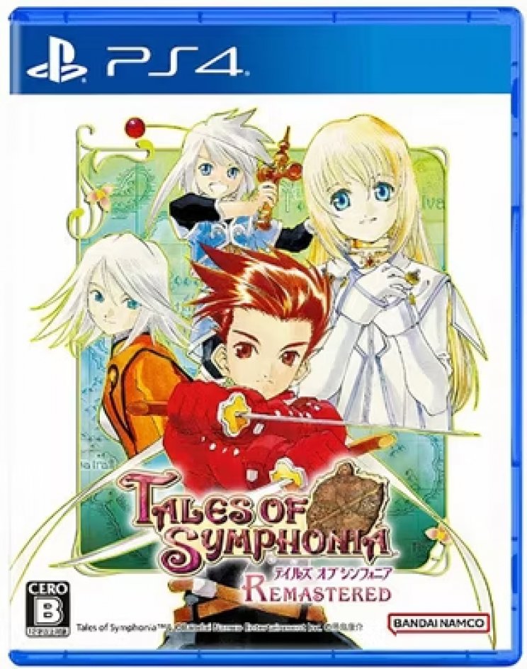 Szlovák kiskereskedők szivárogtathatták ki a Tales of Xillia Remasteredet - 5. kép