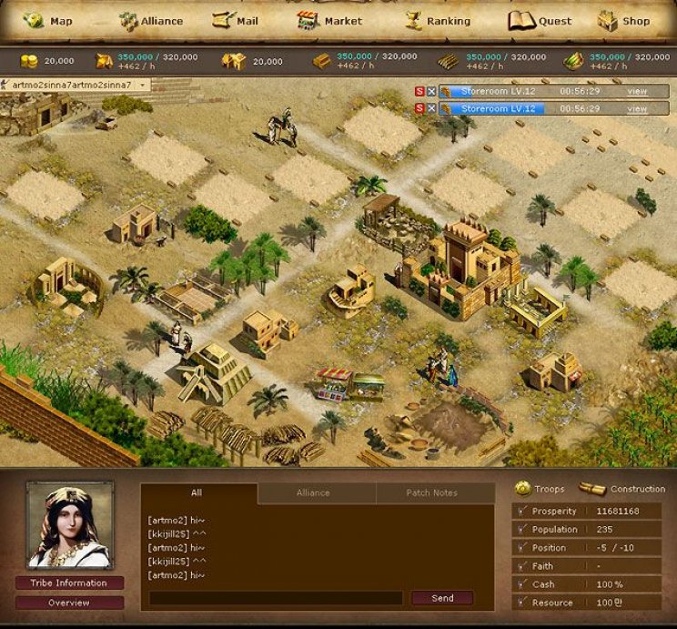The Bible Online: Az Úr megteremté a hívő keresztények böngészőjátékát - 2. kép