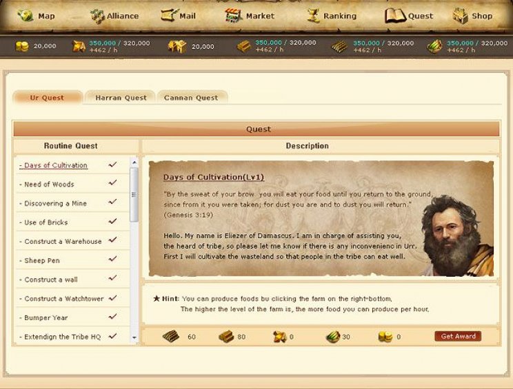 The Bible Online: Az Úr megteremté a hívő keresztények böngészőjátékát - 3. kép