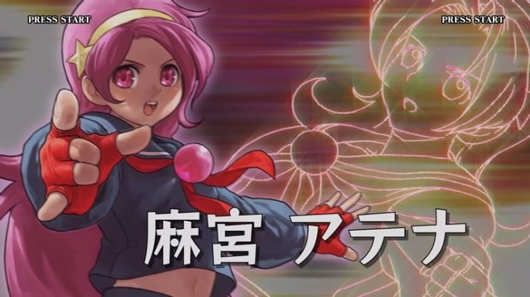 The King Of Fighters XII: Vizuális mustra - 8. kép
