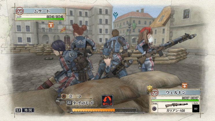 Új képeken a Valkyria Chronicles Remaster - 8. kép