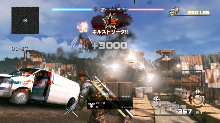 Új képeken a Devil's Third - 8. kép