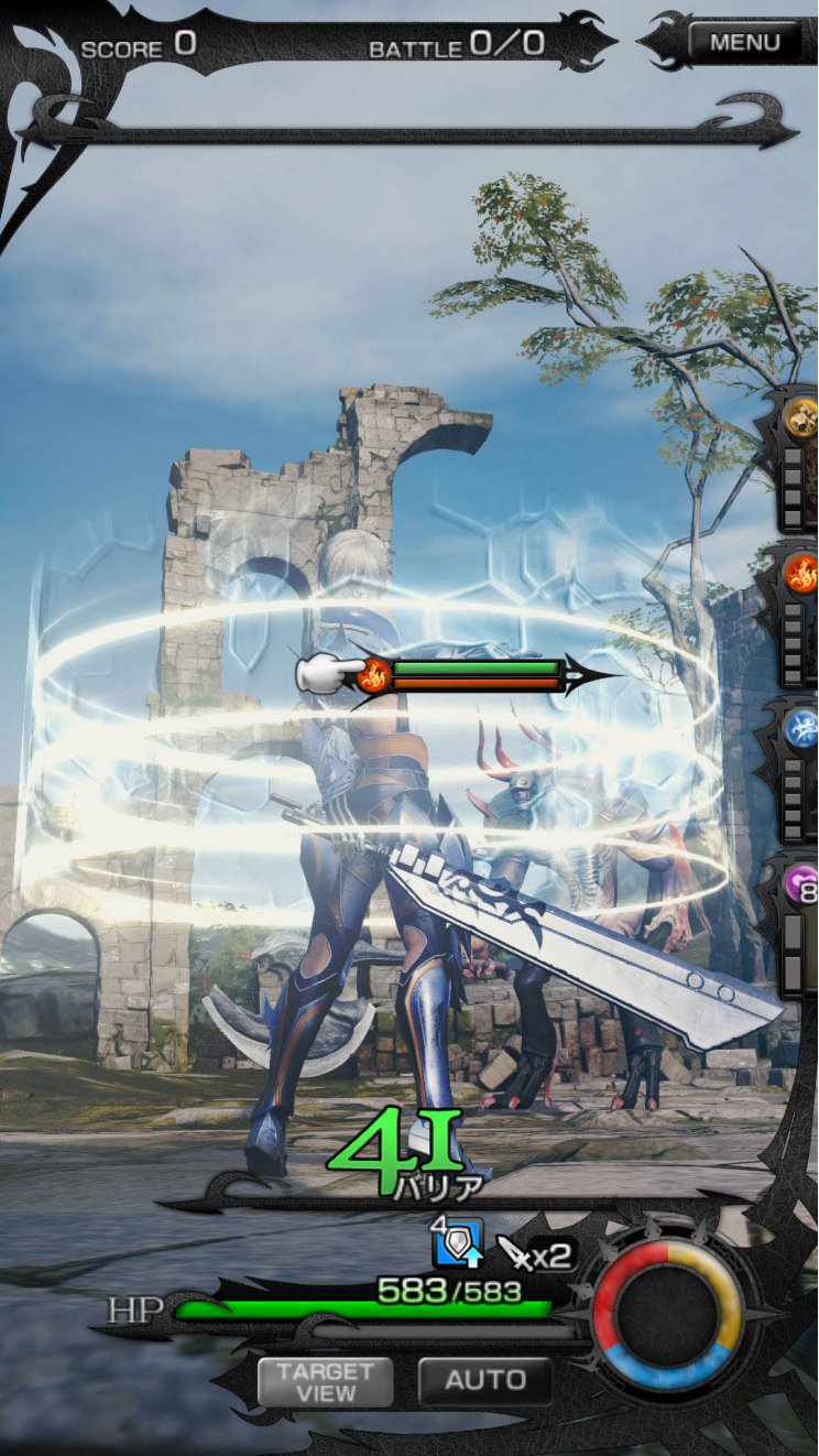 Új képeken a Mevius Final Fantasy - 10. kép