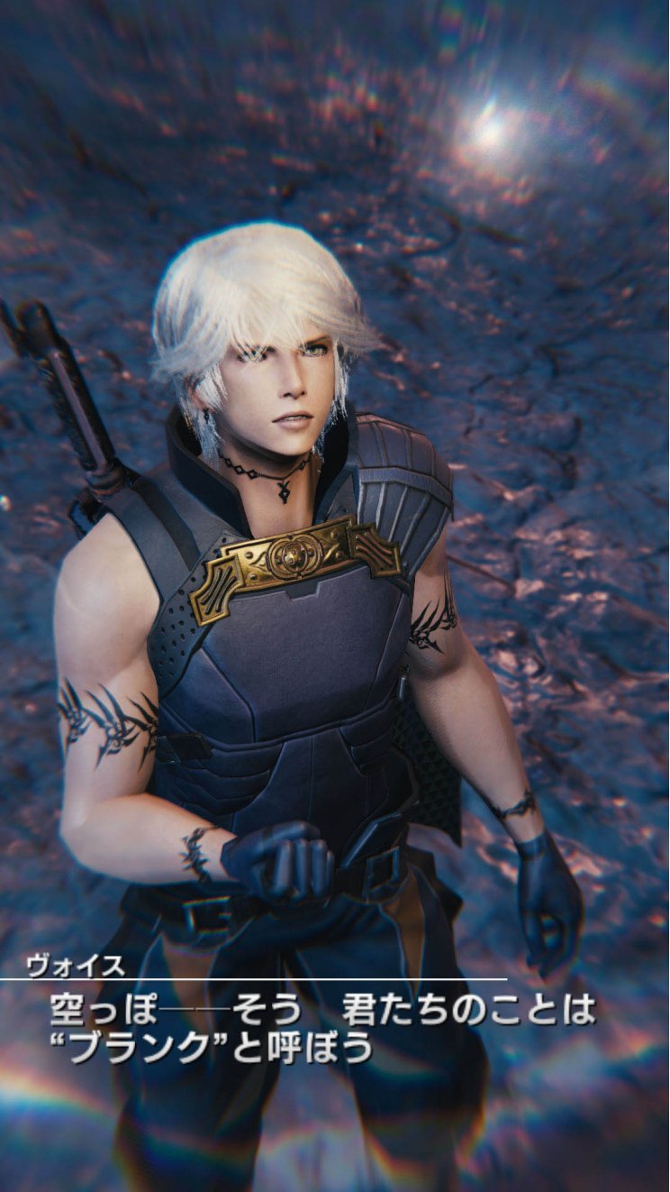 Új képeken a Mevius Final Fantasy - 11. kép